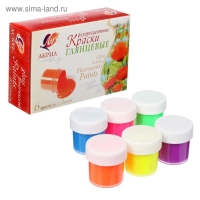 Краска акриловая, набор 6 цветов х 20 мл, "Луч", флуоресцентные, глянцевые Краска акриловая, набор 6 цветов х 20 мл, "Луч", флуоресцентные, глянцевые