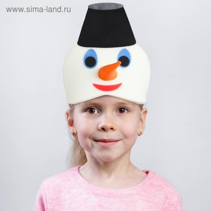 Карнавальная маска &laquo;Снеговик&raquo; с объёмным носом, на резинке, поролон