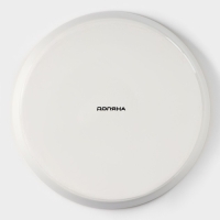 Форма для запекания из фарфора Доляна Organic Gold, 1 л, d=24,5 см, цвет белый Форма для запекания из фарфора Доляна Organic Gold, 1 л, d=24,5 см, цвет белый