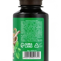 Ароматизатор для бани &laquo;Мята&raquo;, 100 мл, аромат мяты, БАННЫЙ ДУХ