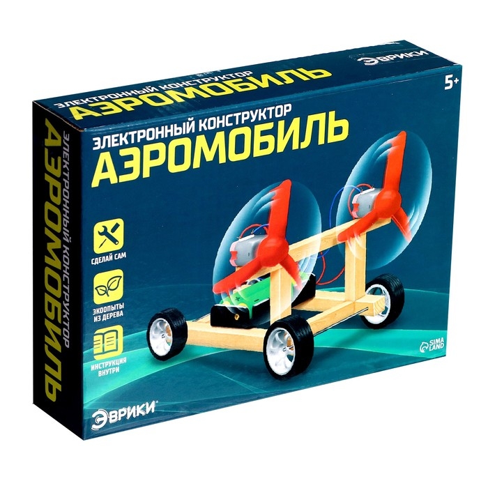 Набор для опытов &laquo;Аэромобиль&raquo;, работает от батареек