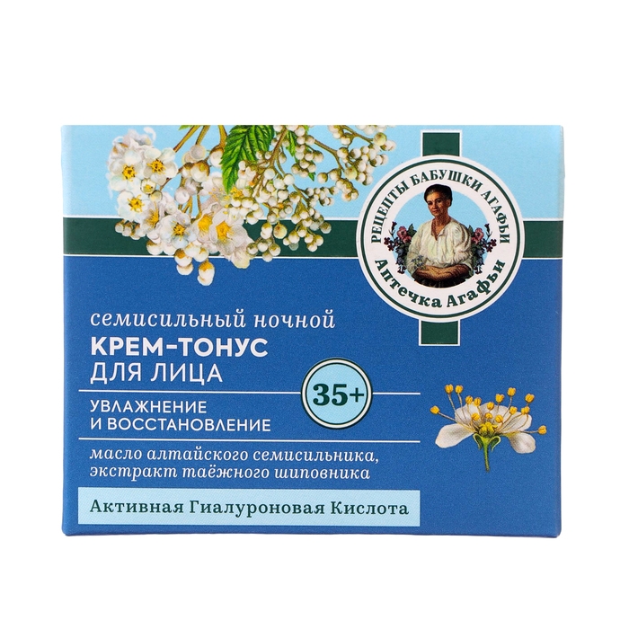 Крем-тонус для лица РБА &laquo;Семисильный&raquo; ночной, 35+, 50 мл