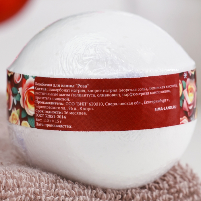 Набор 2 бомбочки Набор 2 бомбочки "Роза, Персик" и 2 мыла "Апельсин-Корица-Кофе, Брусника"