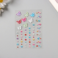 Наклейка пластик стразы "Полёт бабочки" цветная 11х7,8 см МИКС