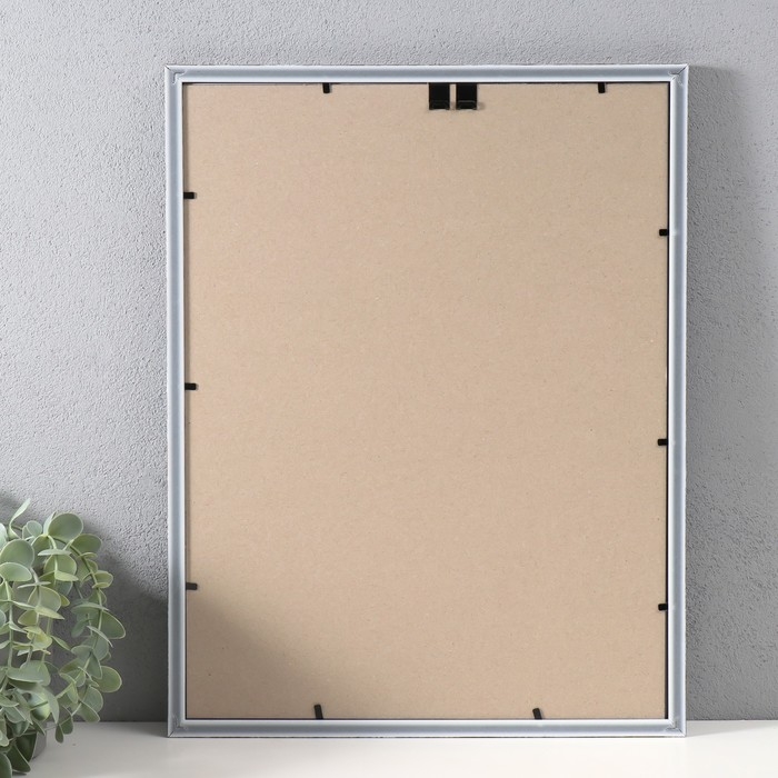 Фоторамка пластик "Стиль морозное серебро" 30х40 см, морозное серебро