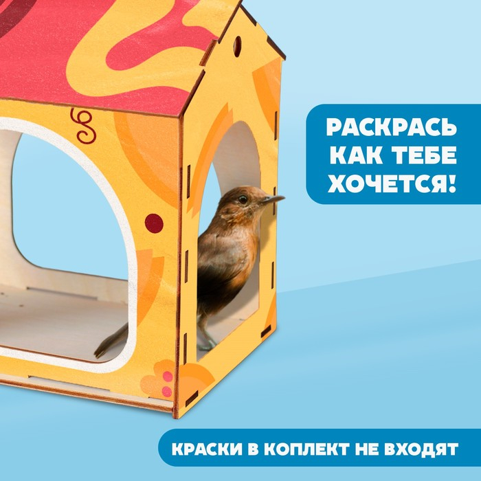 Деревянный скворечник - кормушка для птиц, открытая Деревянный скворечник - кормушка для птиц, открытая