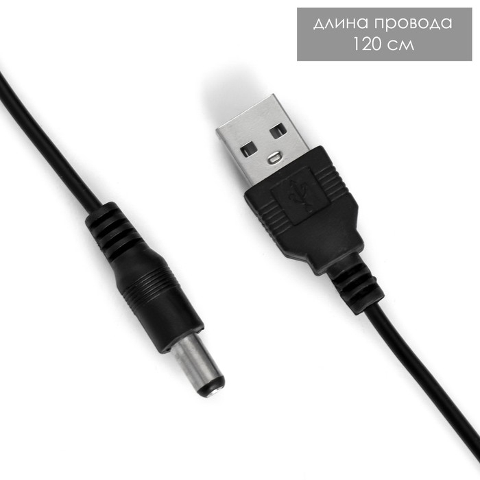 Настольная лампа "Робот" LED 5Вт USB АКБ лазурный 11,8х7,8х31 см RISALUX