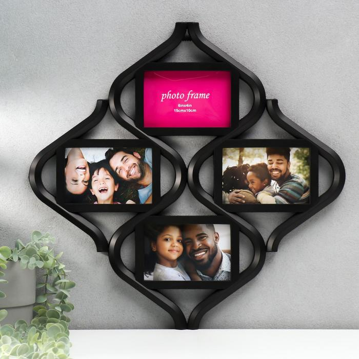 Фоторамка пластик на 4 фото 10х15 см Фоторамка пластик на 4 фото 10х15 см "Песочные часы" чёрная 38x38 см