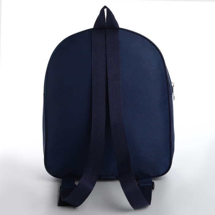 Рюкзак детский для девочки текстильный «Волшебная сова»,28х24,5х8 см Рюкзак детский для девочки текстильный «Волшебная сова»,28х24,5х8 см