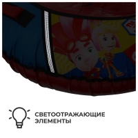 Тюбинг-ватрушка &laquo;Фиксики&raquo;, ТБ1-80, диаметр чехла 85 см