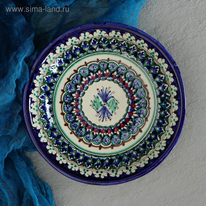 Тарелка Риштанская Керамика "Узоры", синяя, глубокая, 20 см
