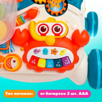 Развивающий столик-каталка &laquo;Забавная прогулка&raquo;, световые и звуковые эффекты