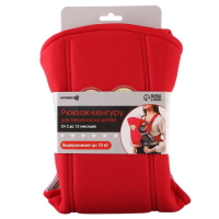 Рюкзак-кенгуру для малыша «Моё сердечко», от 3 до 10 кг., цвет красный, Крошка Я Рюкзак-кенгуру для малыша «Моё сердечко», от 3 до 10 кг., цвет красный, Крошка Я