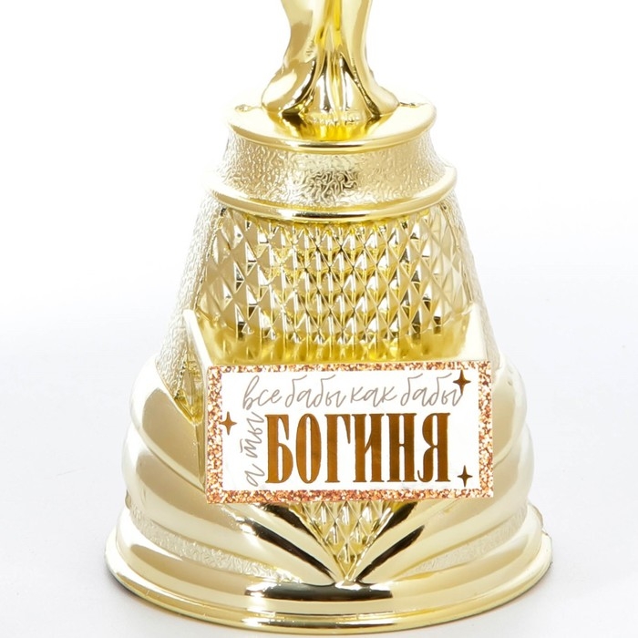 Кубок наградная фигура Ника «Богиня», пластик, золото, 19,5 х 7,3 см Кубок наградная фигура Ника «Богиня», пластик, золото, 19,5 х 7,3 см