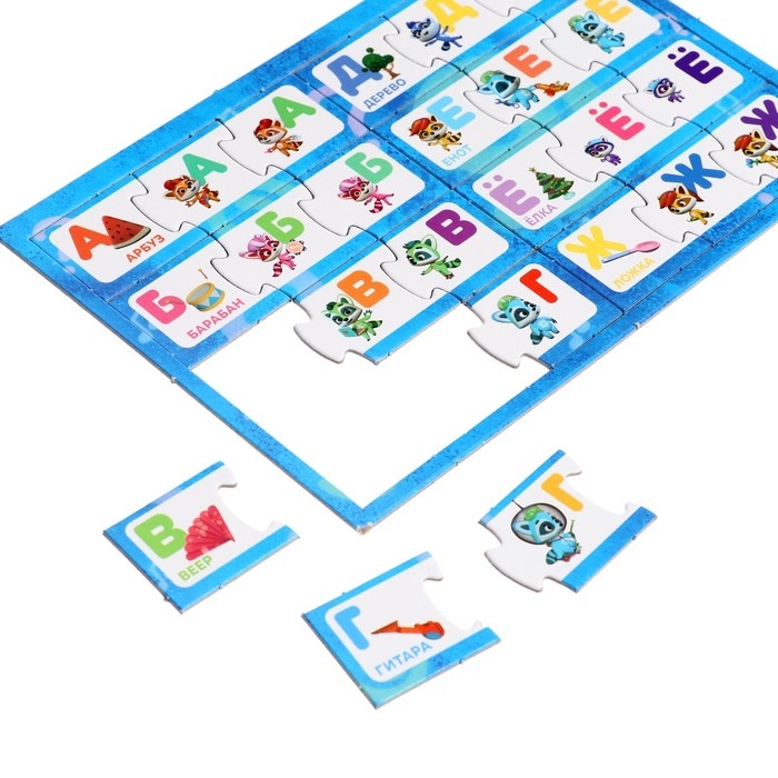 Обучающий набор 3 в 1 «Енотики Чтение» Обучающий набор 3 в 1 «Енотики Чтение»