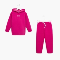 Костюм детский (худи, брюки) MINAKU: Basic Line KIDS, oversize, цвет фуксия, рост 116