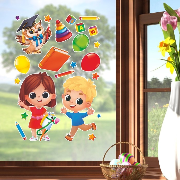 Наклейки витражные на Выпускной &laquo;Выпускной в детском саду&raquo;, 33 х 50,5 см