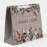 Пакет подарочный новогодний крафтовый горизонтальный «Заветные мечты», L 40 х 31 х 11.5 см, Новый год Пакет подарочный новогодний крафтовый горизонтальный «Заветные мечты», L 40 х 31 х 11.5 см, Новый год