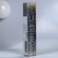 Новый год! Диффузор ароматический палочки &laquo;Новогодняя коллекция&raquo;, 10 мл., МИКС