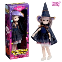 Кукла шарнирная &laquo;Волшебные сумерки&raquo;