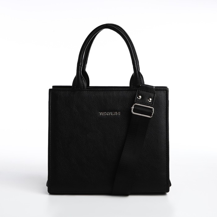 Сумка женская TEXTURA, тоут, средний размер, цвет чёрный Сумка женская TEXTURA, тоут, средний размер, цвет чёрный