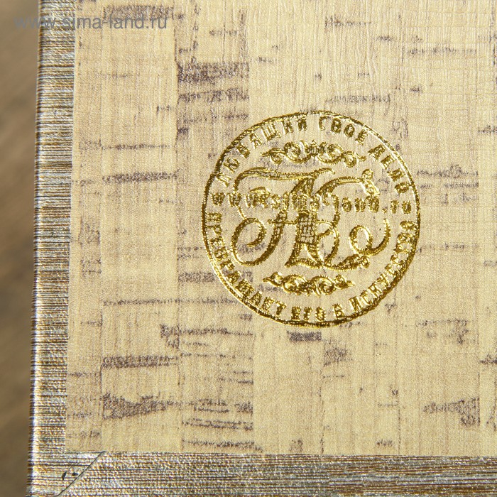 Сейф-книга дерево кожзам Сейф-книга дерево кожзам "Королевская эмблема" 21х13х5 см