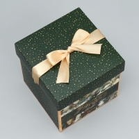 Коробка подарочная новогодняя складная &laquo;Зима подарит чудеса&raquo;, 15 х 15 х 15 см, Новый год