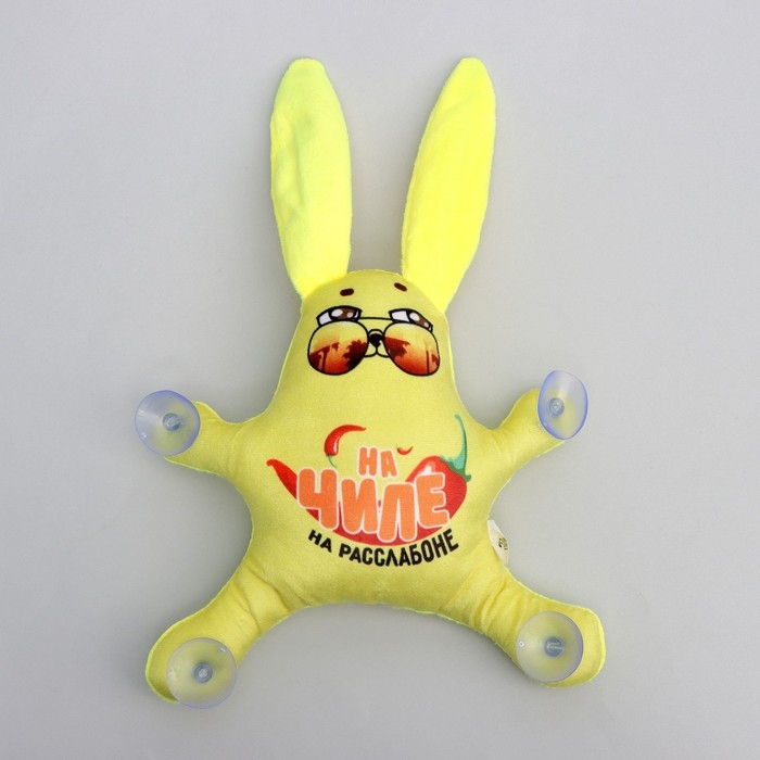 Автоигрушка &laquo;На чиле&raquo;, заяц, на присосках