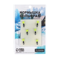 Мормышка Столбик чёрный, белый глаз + шар лайм, вес 0.7 г Мормышка Столбик чёрный, белый глаз + шар лайм, вес 0.7 г