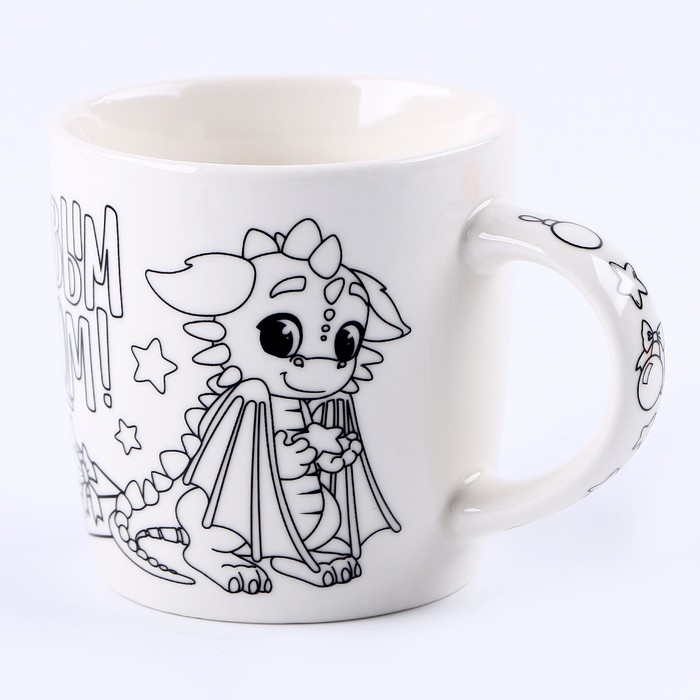 Кружка под раскраску на новый год &laquo;Дракончик&raquo;, с мягкой игрушкой, 300 мл