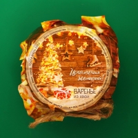 Новый год. Варенье "Исполнения желаний" из хвои, 100мл Новый год. Варенье "Исполнения желаний" из хвои, 100мл