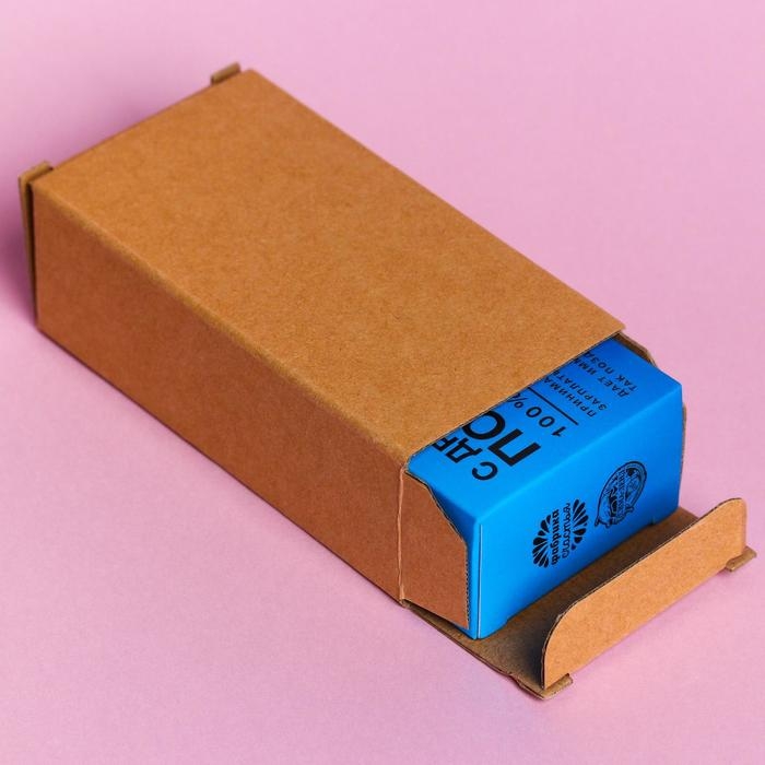 Драже Конфеты-таблетки &laquo;Потусин&raquo; с витамином С, 100 г.