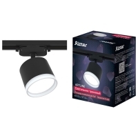 Светильник трек-й ARTLINE повор-й 85х70mm GX53 230В алюм/пласт 4м&sup2; черн 59862 0, Ritter