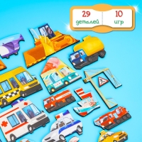 Головоломка &laquo;Любимые машинки&raquo;