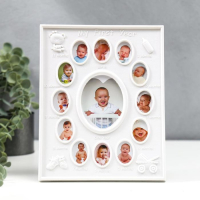 Фоторамка пластик на 13 фото 4х3, 9х7 см "Мой первый год" белая 20х25,5 см Фоторамка пластик на 13 фото 4х3, 9х7 см "Мой первый год" белая 20х25,5 см