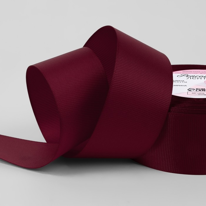 Лента репсовая, 40 мм, 23 &plusmn; 1 м, цвет винный №80