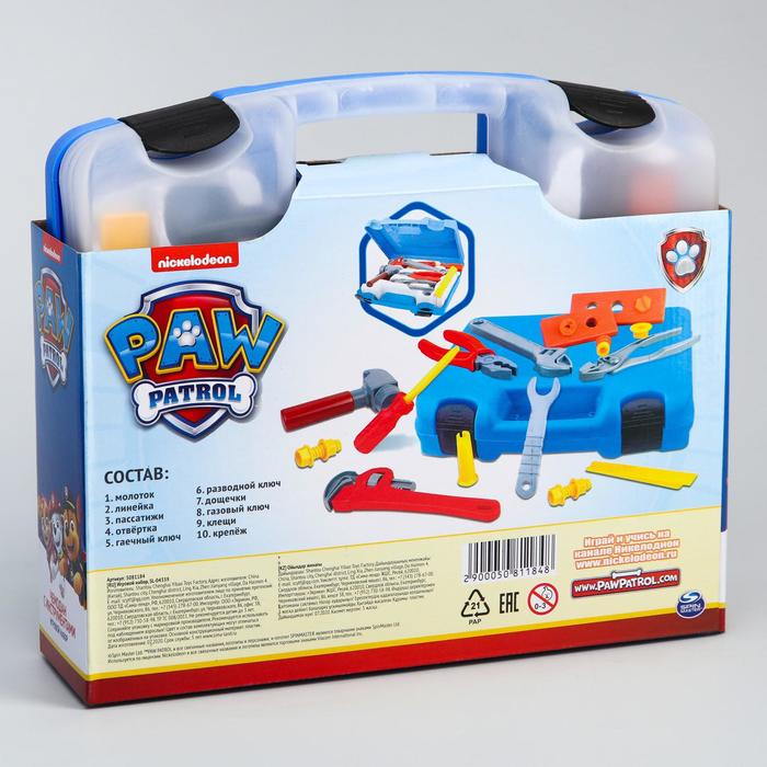 Набор строителя с инструментами игровой "Чемодан с инструментами", Paw Patrol