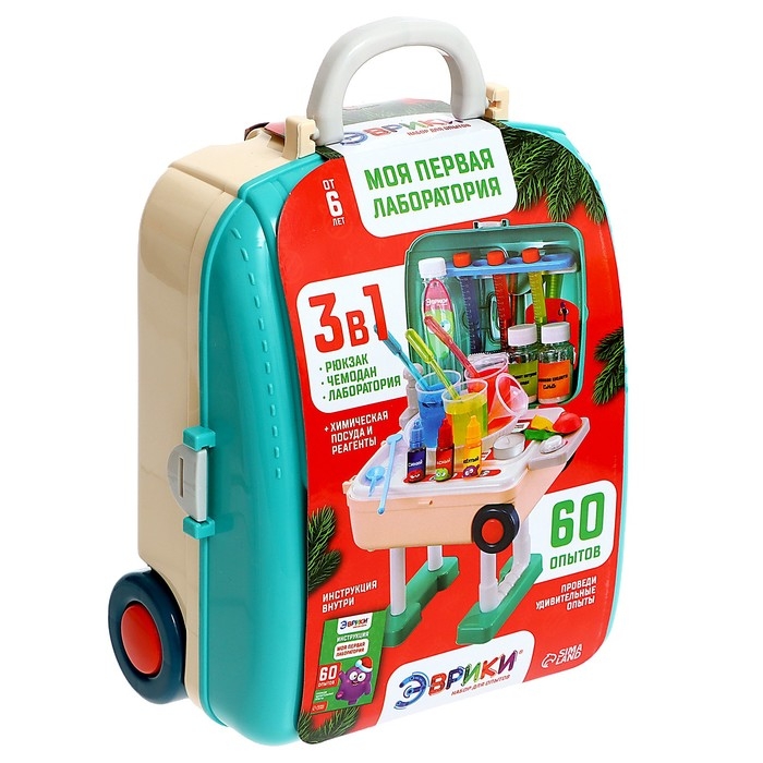Набор для опытов «Моя первая лаборатория. Новый год», стол 3 в 1, 60 опытов Набор для опытов «Моя первая лаборатория. Новый год», стол 3 в 1, 60 опытов
