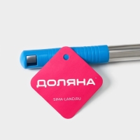 Щётка для окон Доляна, телескопическая ручка 54(86) см, поворотная головка, насадка из микрофибры 14&times;16 см, цвет синий