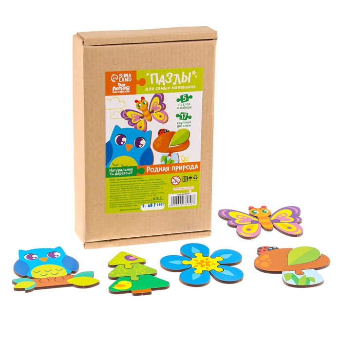 Головоломка пазл из крупных деталей &laquo;Лесные животные&raquo;