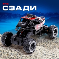 Джип «Покоритель вершин», радиоуправляемый, 1:20, световые эффекты, цвет красный Джип «Покоритель вершин», радиоуправляемый, 1:20, световые эффекты, цвет красный