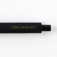 Набор &laquo;Золотой учитель&raquo;: ежедневник А6, 64 листа, блок с липким слоем и ручка