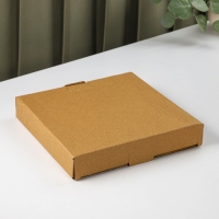 Тарелка стеклянная &laquo;Орбита&raquo;, d=21 см, цвет розовое золото