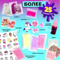 Мега набор слаймов «Милый» Мега набор слаймов «Милый»