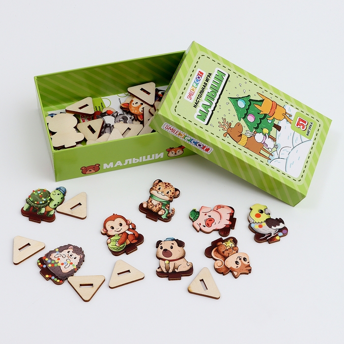 Настольная игра &laquo;Малыши&raquo;