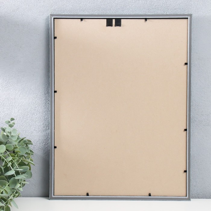 Фоторамка пластик "Гамма" 30х40 см, малахит