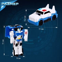 Набор роботов &laquo;Герои&raquo;, трансформируются