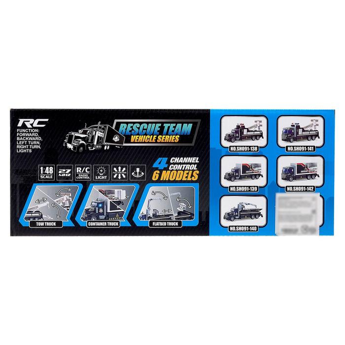 Грузовик радиоуправляемый &laquo;Эвакуатор&raquo;, 1:48, работает от аккумулятора