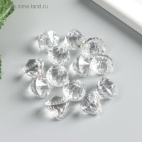 Набор декора для творчества пластик "Кристалл-подвеска" набор 20 гр 1,6х1,5х1,5 см Набор декора для творчества пластик "Кристалл-подвеска" набор 20 гр 1,6х1,5х1,5 см