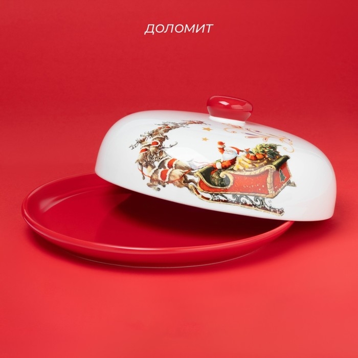 Блинница новогодняя Доляна &laquo;Сани Деда Мороза&raquo;, d=23 см, керамика, цвет белый